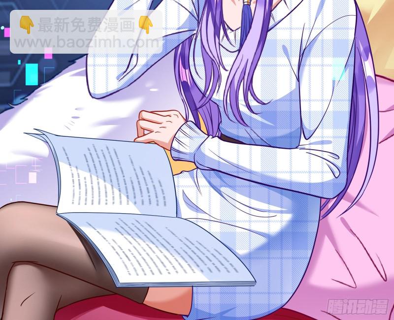 新婚之夜118