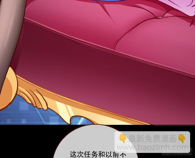 新婚之夜119