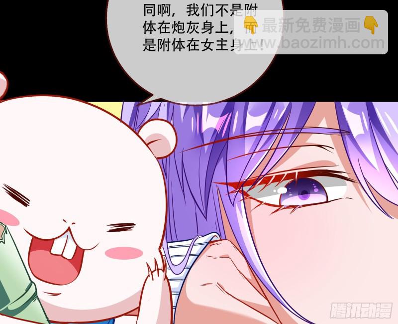 新婚之夜120