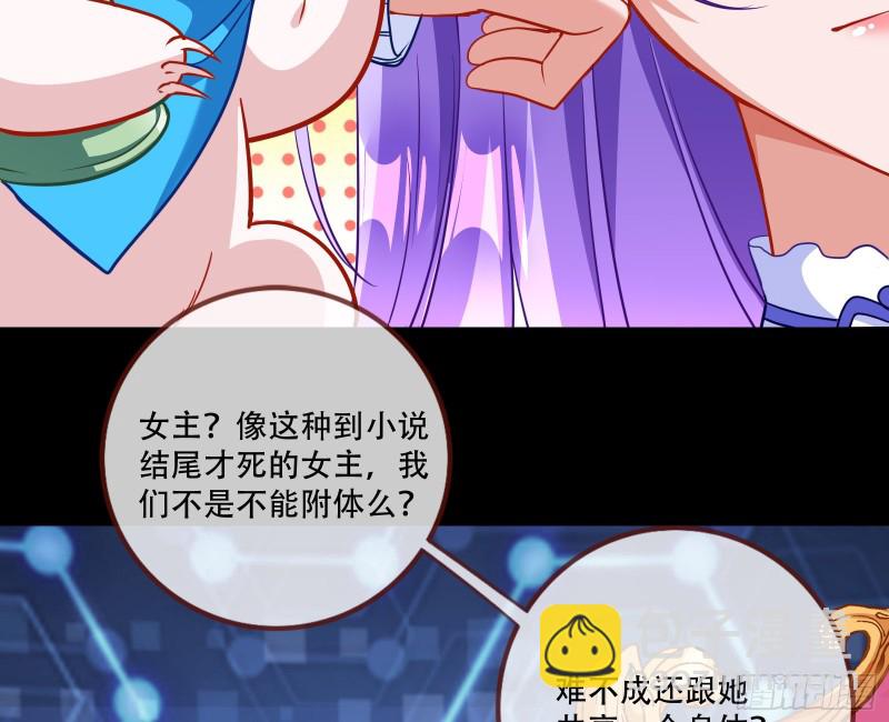 新婚之夜121