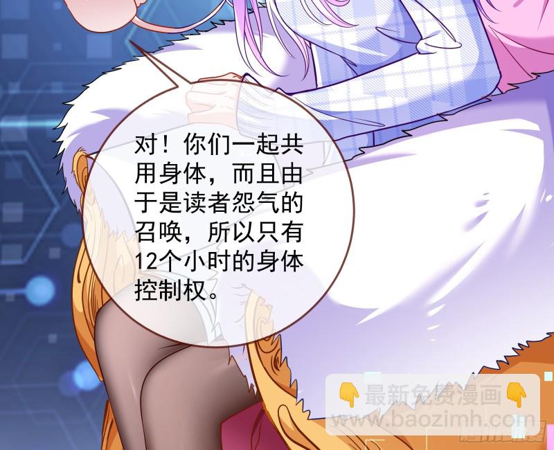新婚之夜123