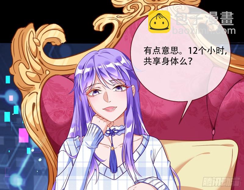 新婚之夜126