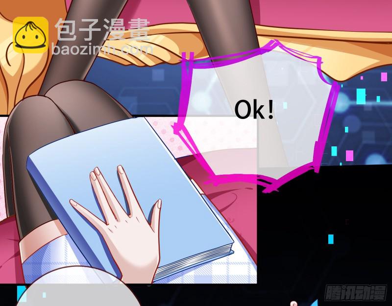 新婚之夜128