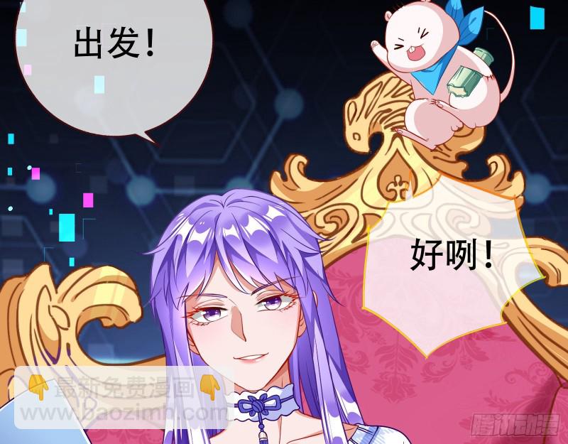新婚之夜129