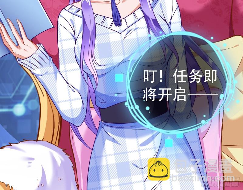 新婚之夜130