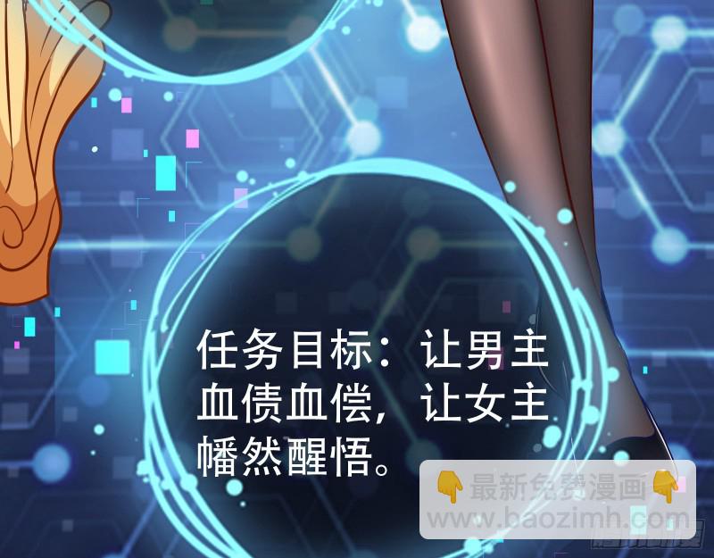 新婚之夜132
