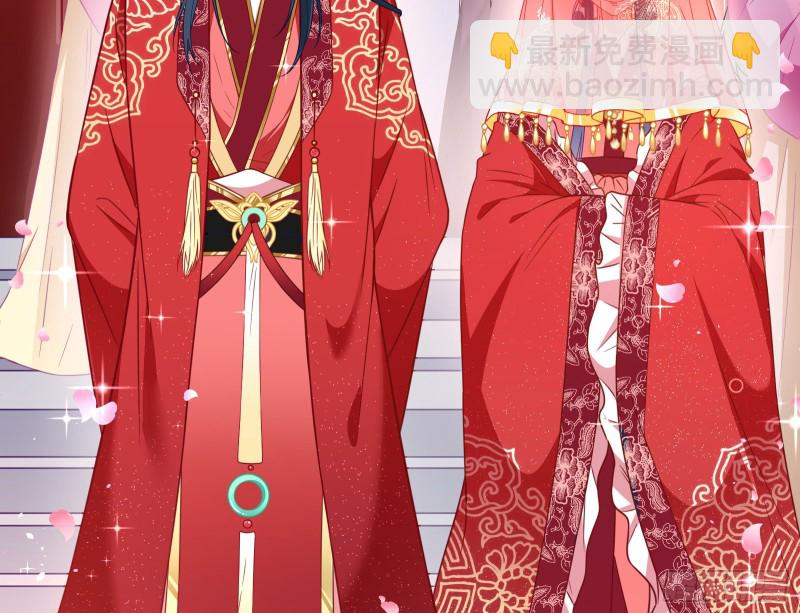 新婚之夜16