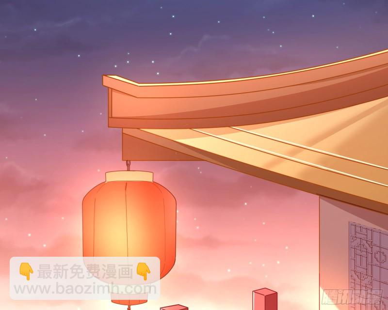 新婚之夜2