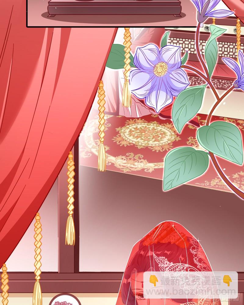 新婚之夜22