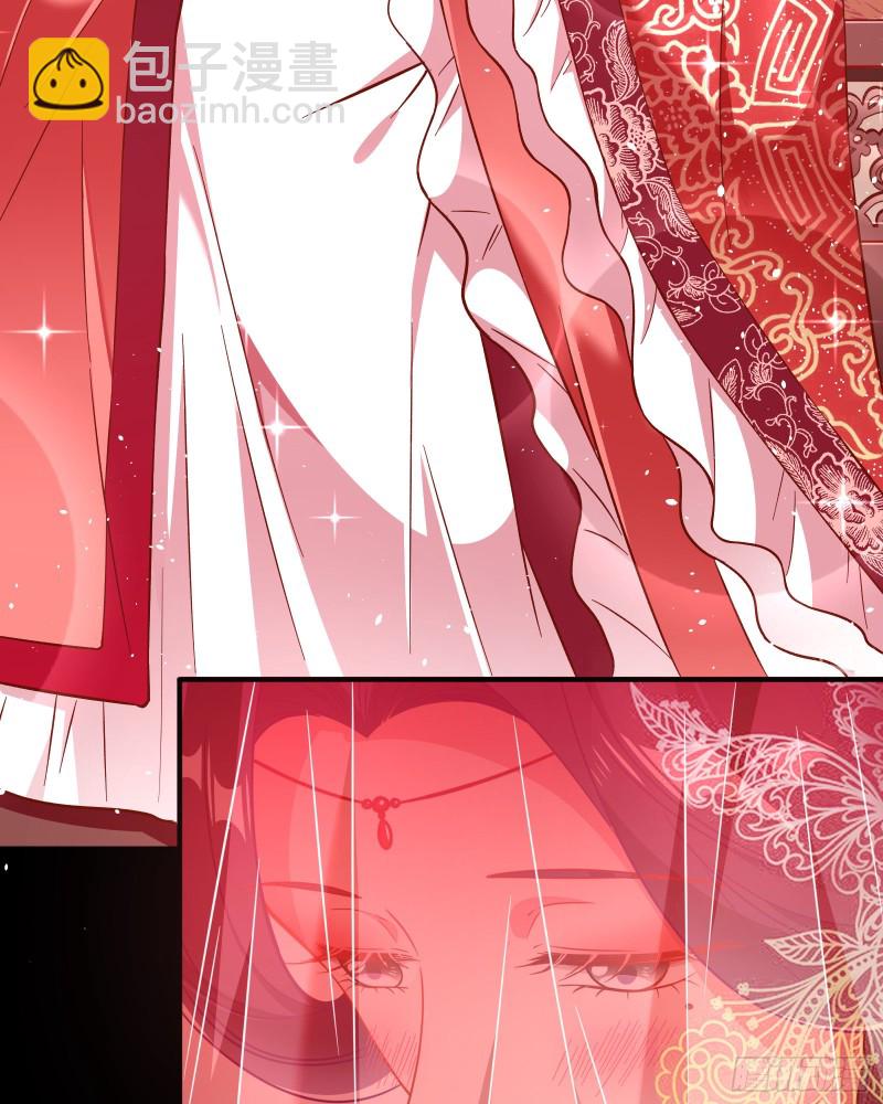 新婚之夜24