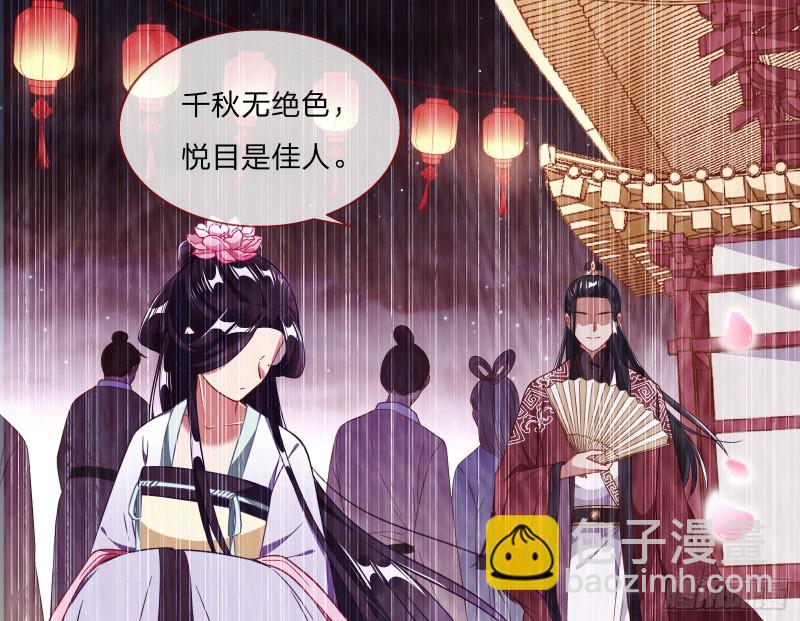 新婚之夜28