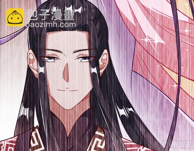 新婚之夜32