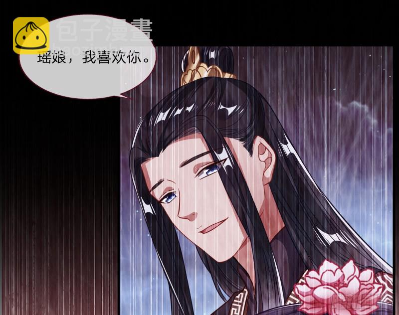 新婚之夜38