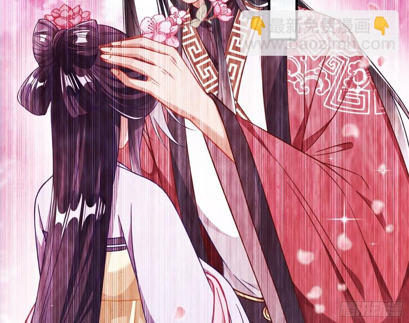 新婚之夜41
