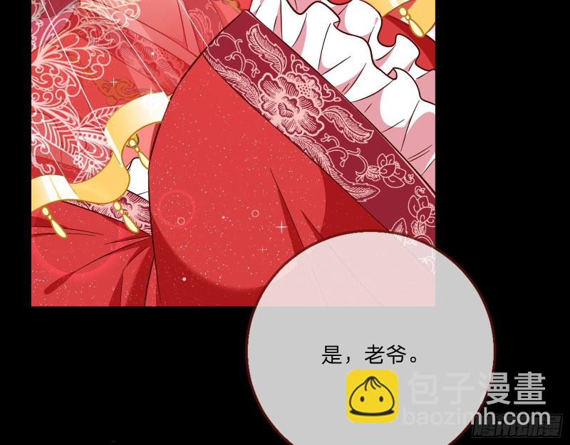 新婚之夜46