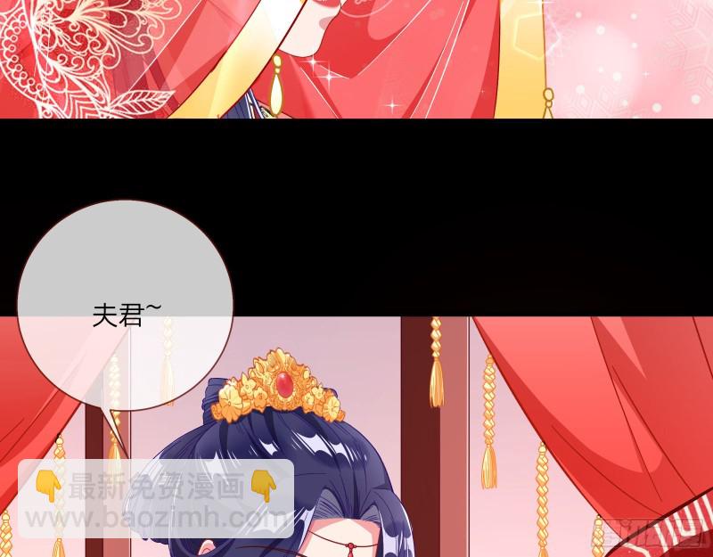 新婚之夜49