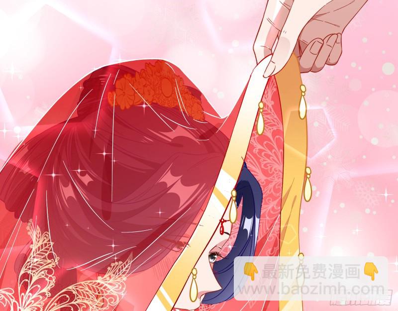 新婚之夜52