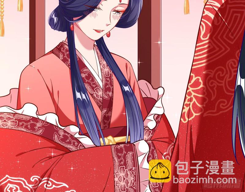 新婚之夜54