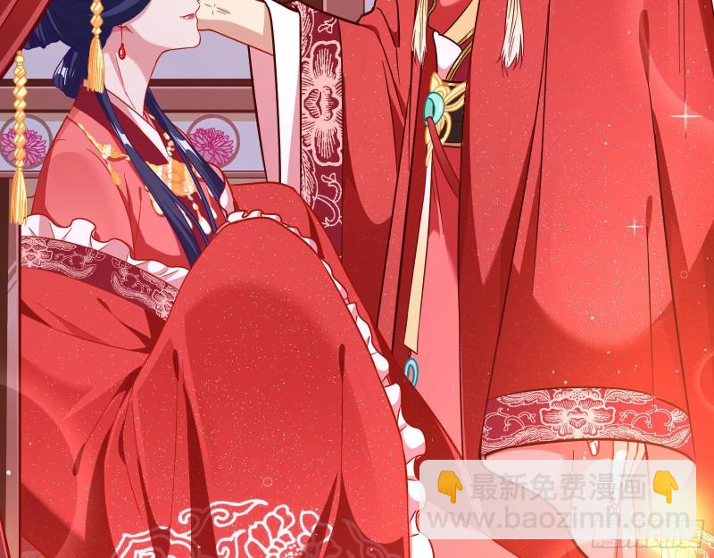 新婚之夜57