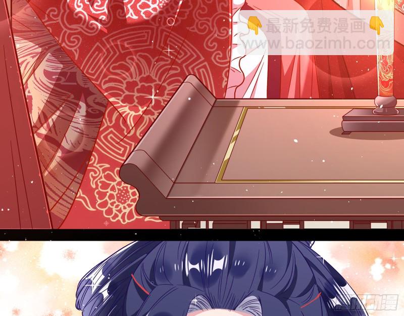 新婚之夜58