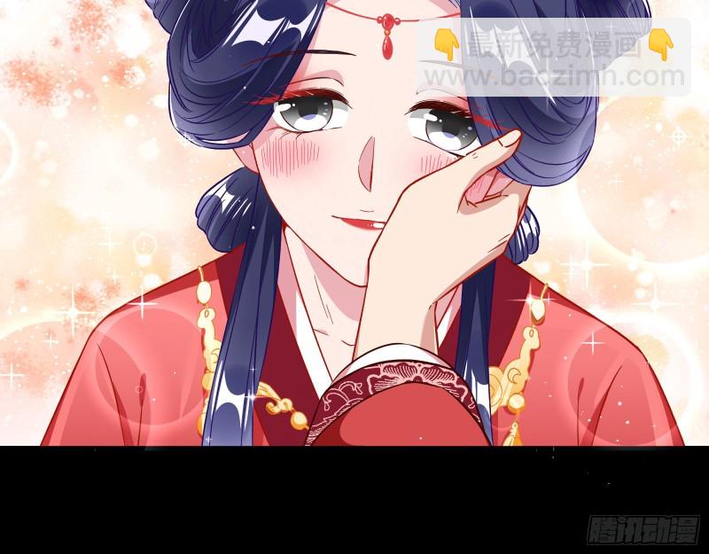 新婚之夜59