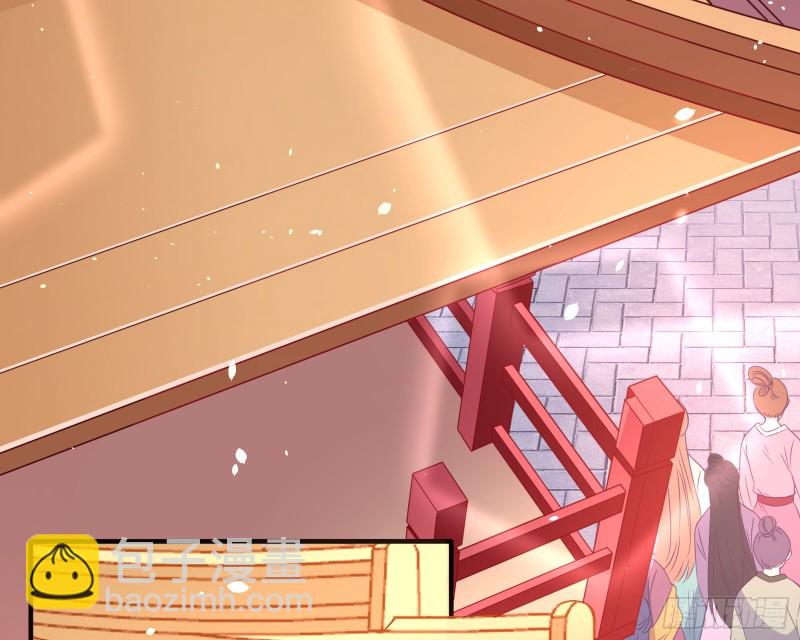 新婚之夜6
