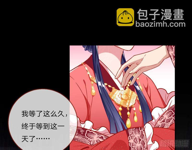 新婚之夜60