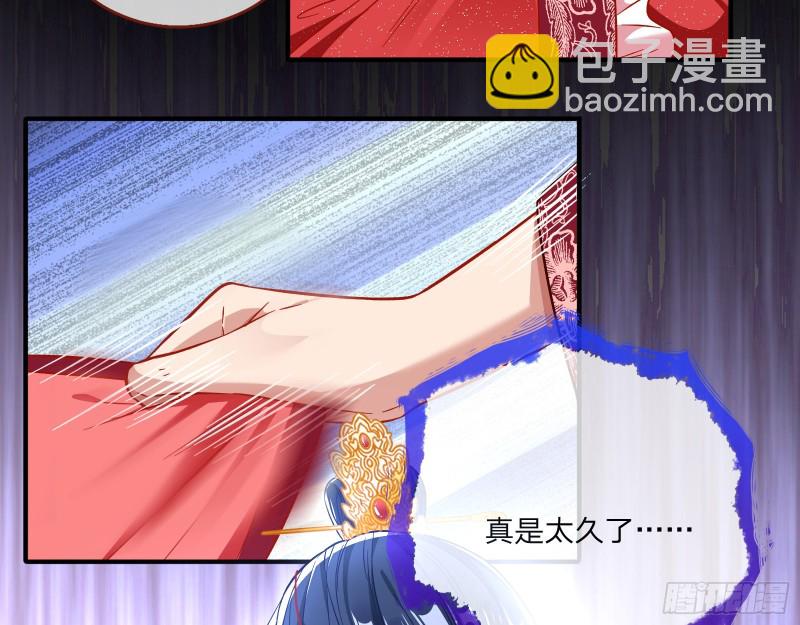 新婚之夜61
