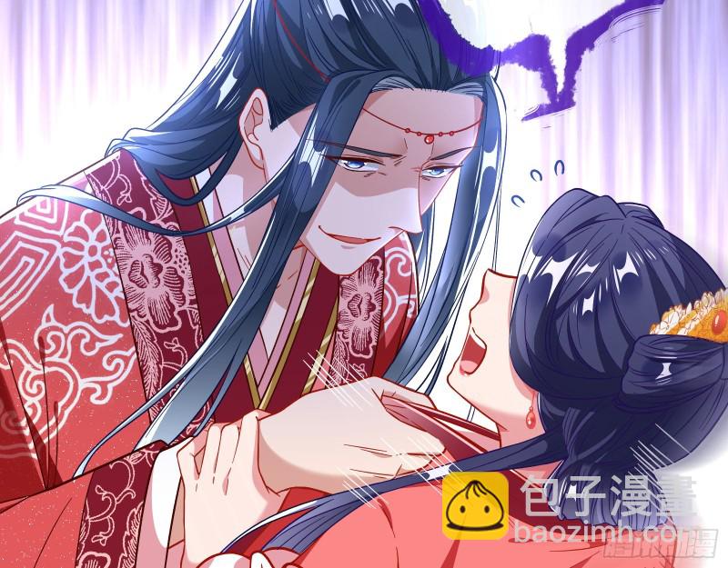 新婚之夜62