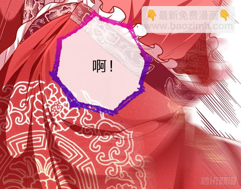 新婚之夜63