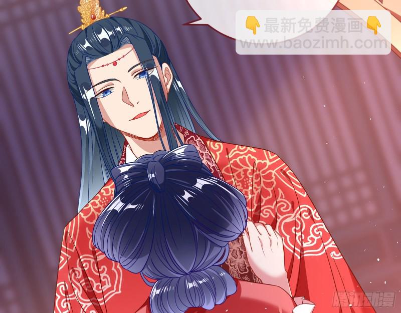 新婚之夜67