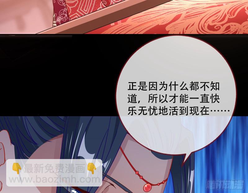 新婚之夜69