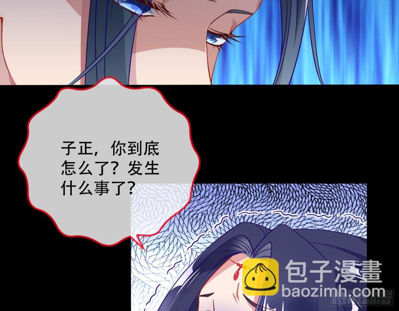 新婚之夜70