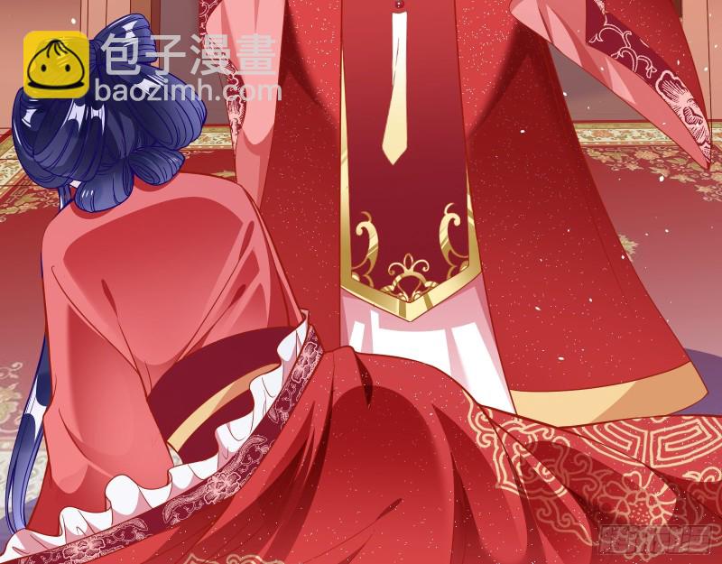 新婚之夜78