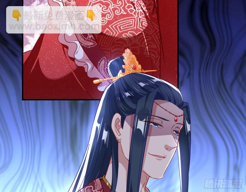 新婚之夜81