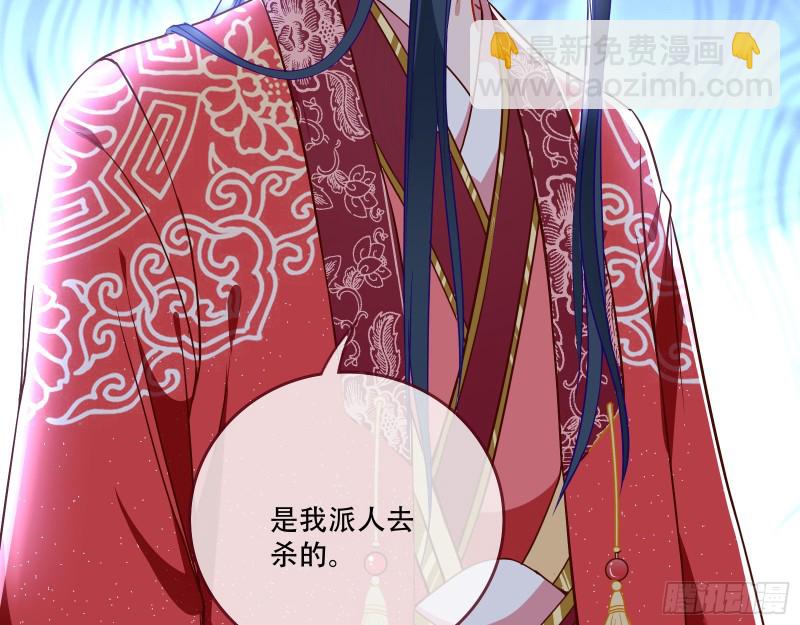 新婚之夜82