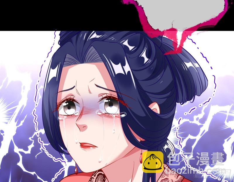 新婚之夜84