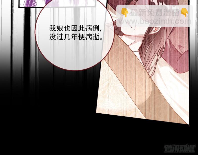 新婚之夜87