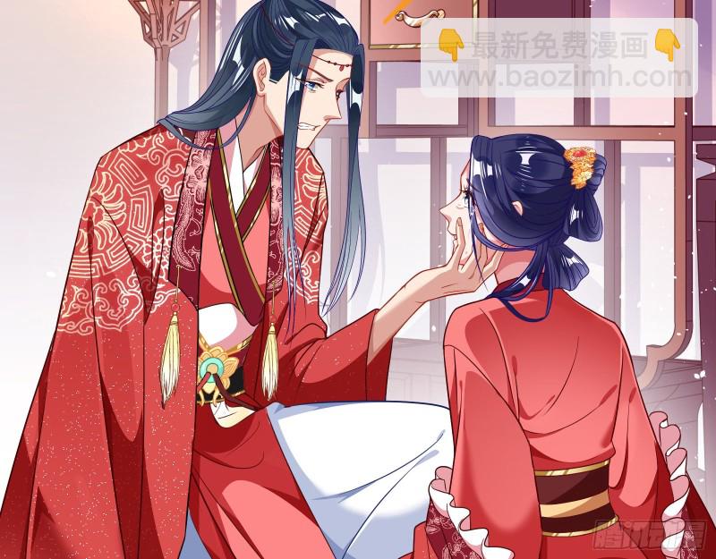新婚之夜89