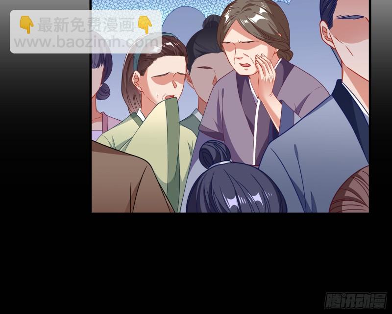 新婚之夜9