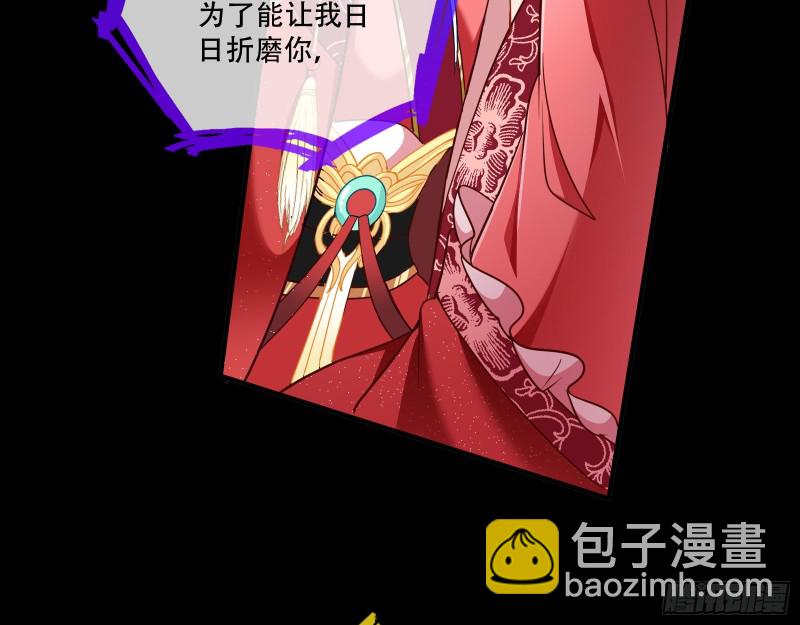 新婚之夜93