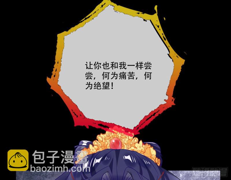 新婚之夜94