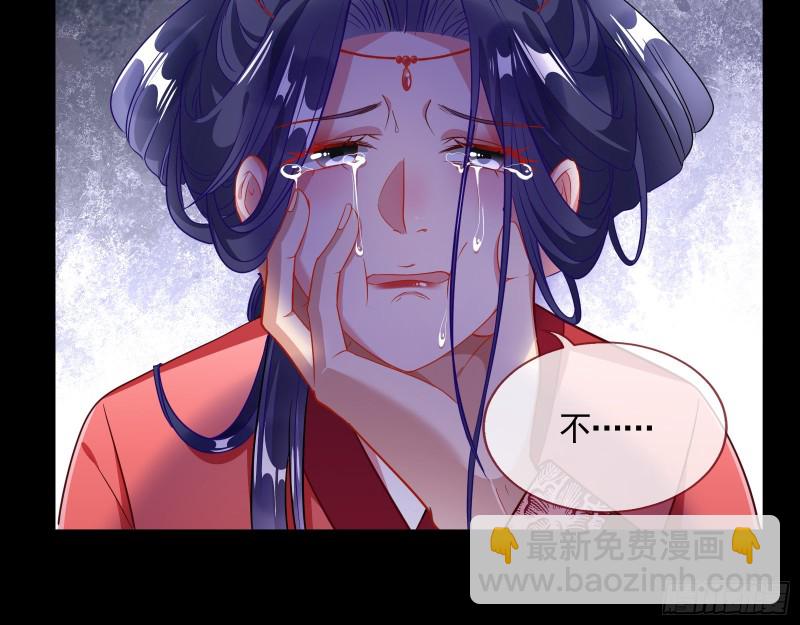 新婚之夜95