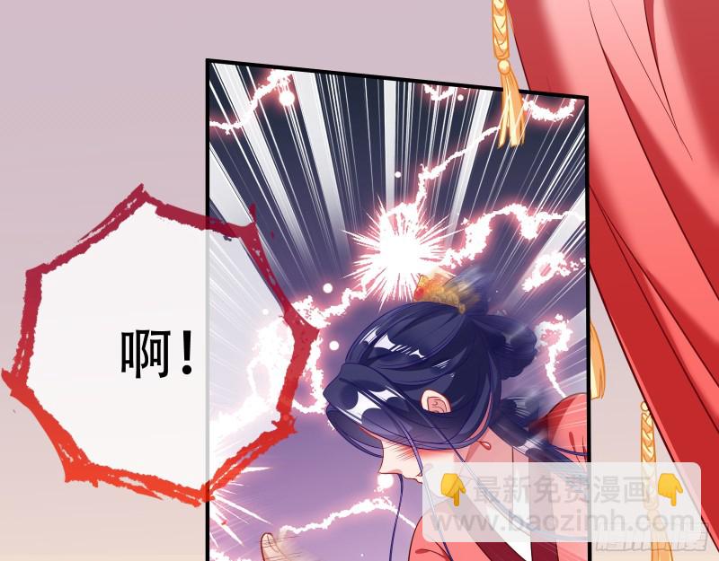 新婚之夜96