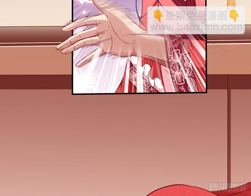 新婚之夜97