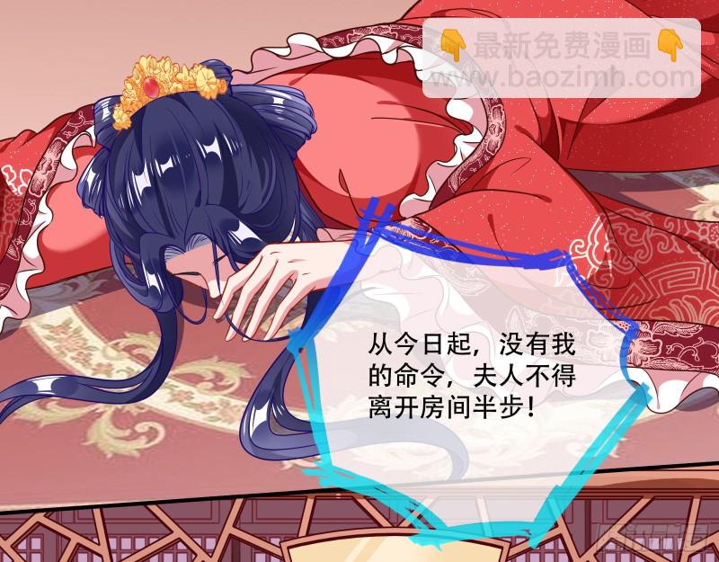 新婚之夜98