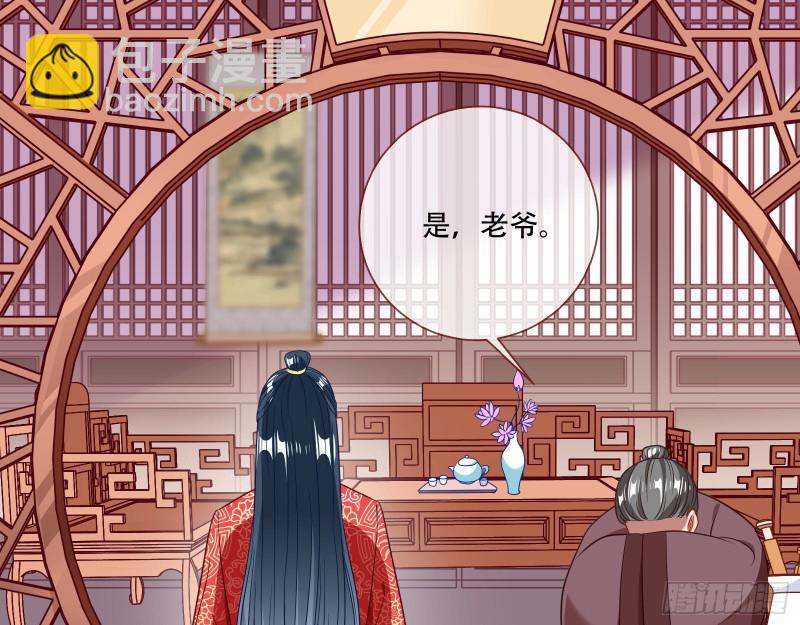 新婚之夜99