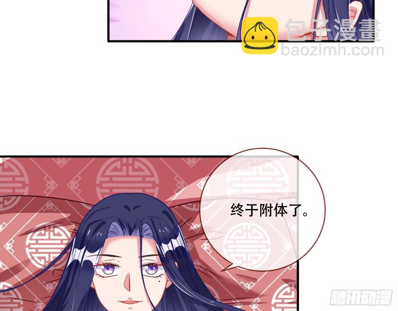 试验4