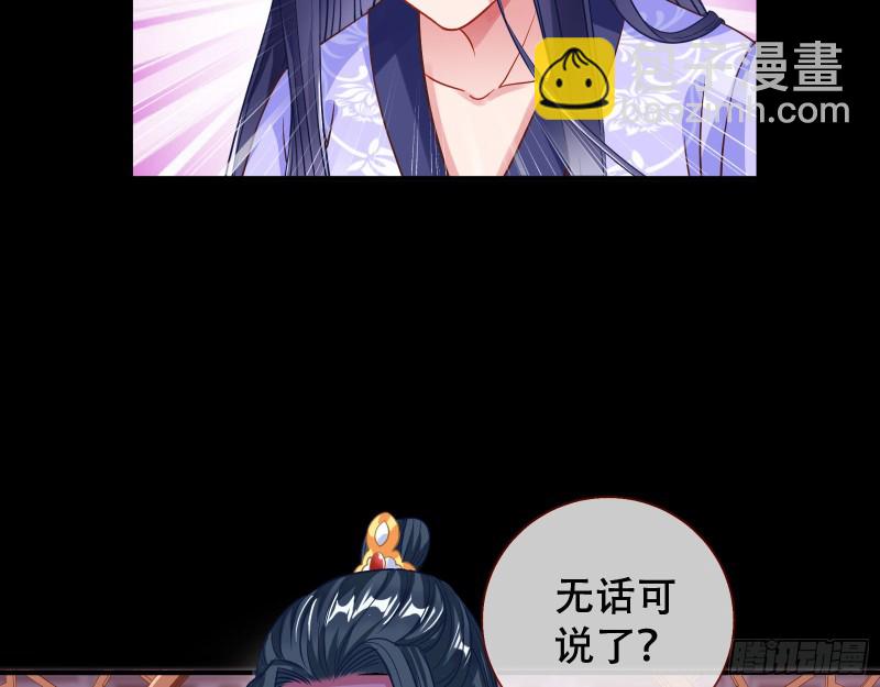 试验43