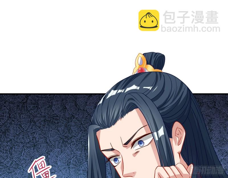 试验54